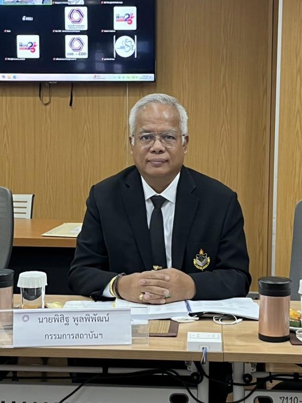 นายพิสิฐ พูลพิพัฒ�