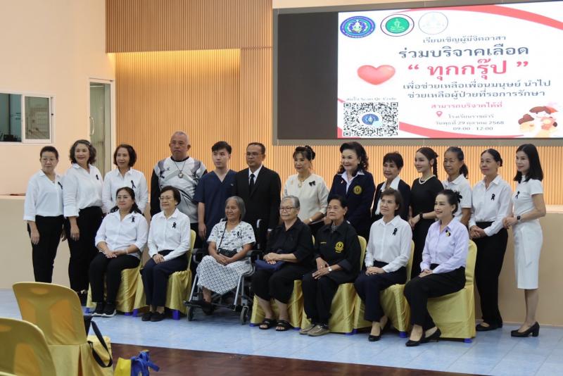 นายอุเทน ชนะกุล ผู