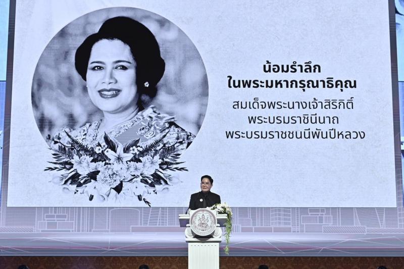 "อัครา" ชู MOU 4 กระ