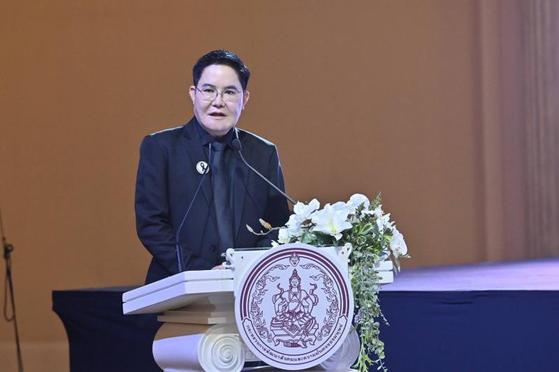 พม. จัดงานใหญ่ MOU ผน�