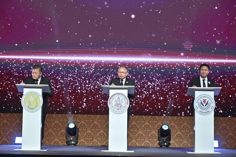 พม. จัดงานใหญ่ MOU ผน�