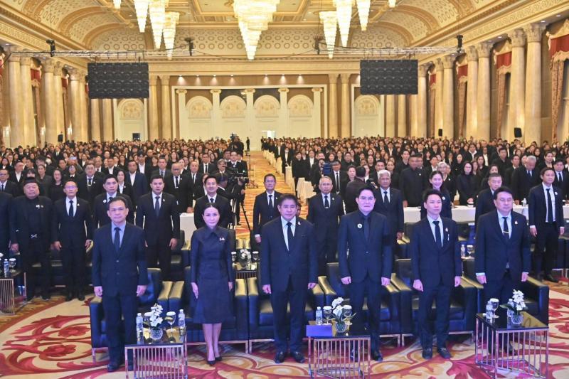พม. จัดงานใหญ่ MOU ผน�