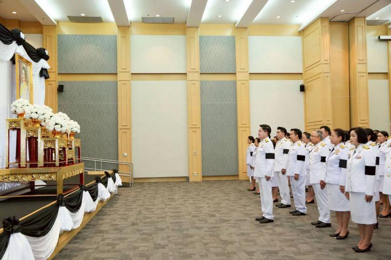 พม. จัดพิธีลงนามถว