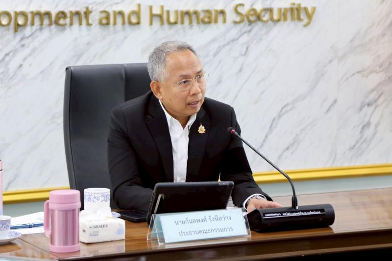 นายกันตพงศ์ รังษี�