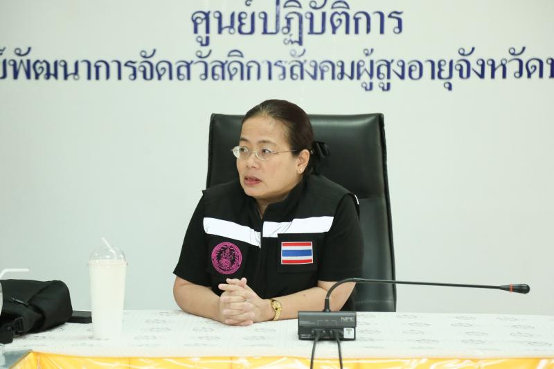 นางเตือนใจ คงสมบั�