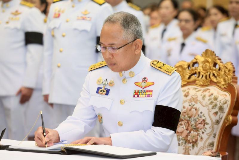 รมว.พม. เป็นประธาน�