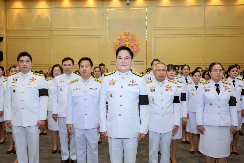 รมว.พม. เป็นประธาน�