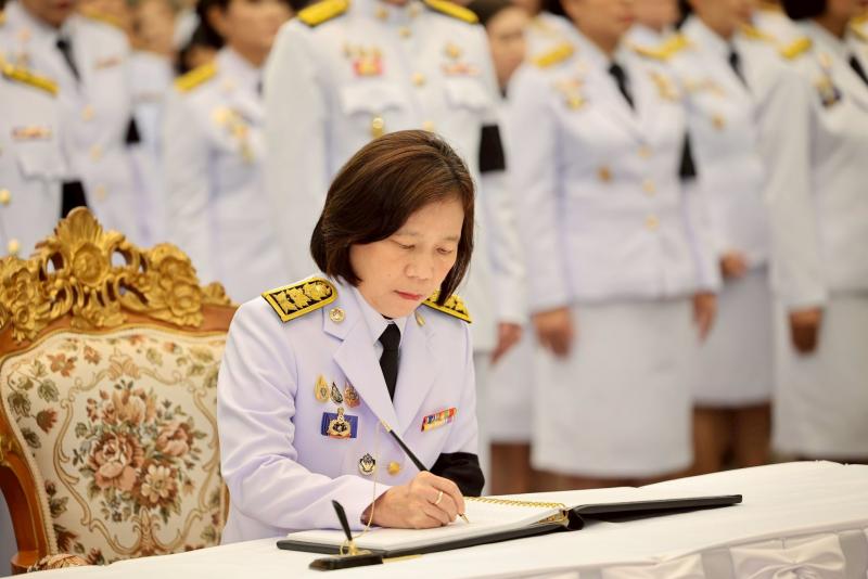 รมว.พม. เป็นประธาน�