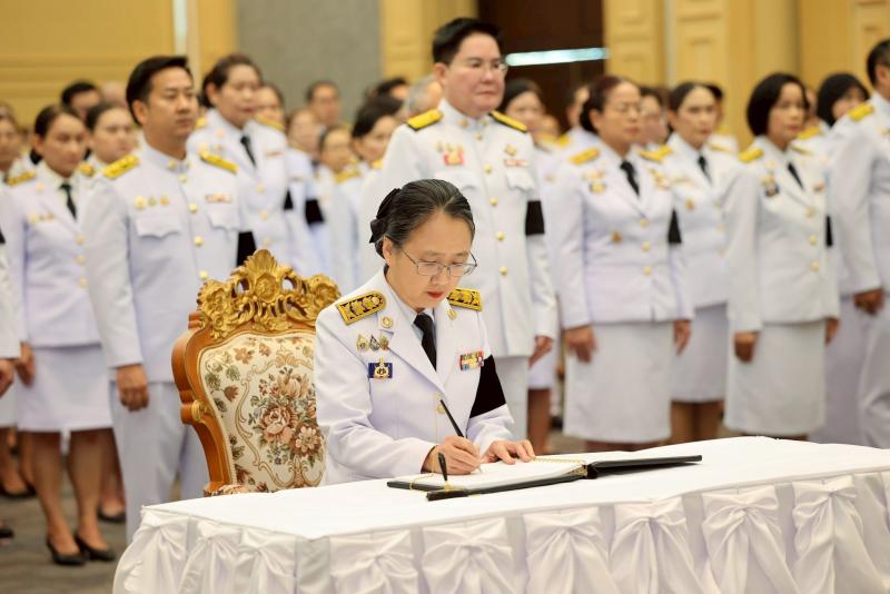 รมว.พม. เป็นประธาน�