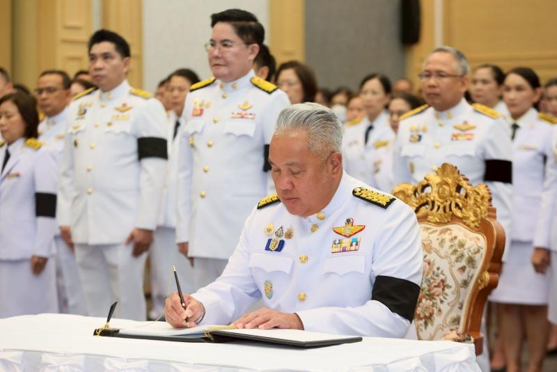 รมว.พม. เป็นประธาน�