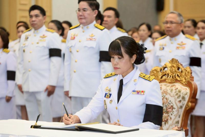 รมว.พม. เป็นประธาน�