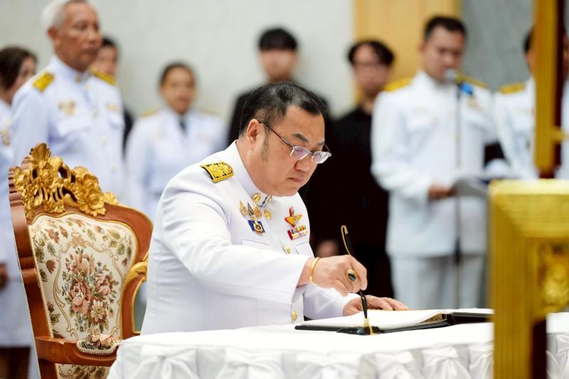 รมว.พม. เป็นประธาน�
