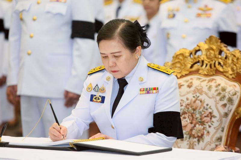รมว.พม. เป็นประธาน�