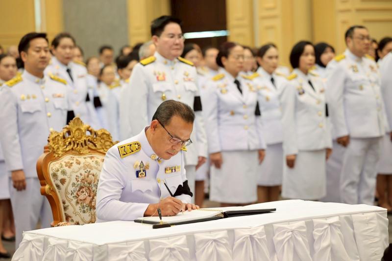 รมว.พม. เป็นประธาน�