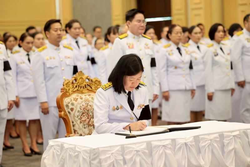รมว.พม. เป็นประธาน�