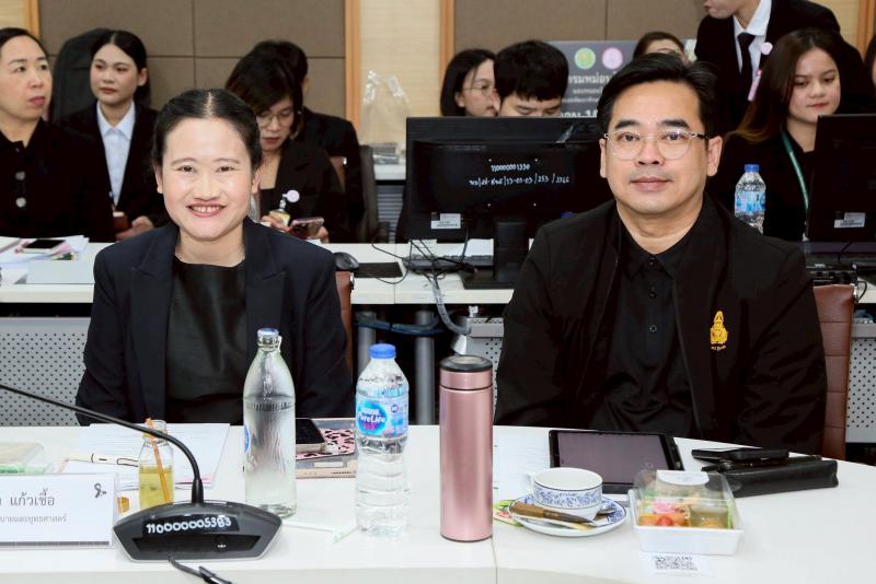 รมว.พม. เป็นประธาน�