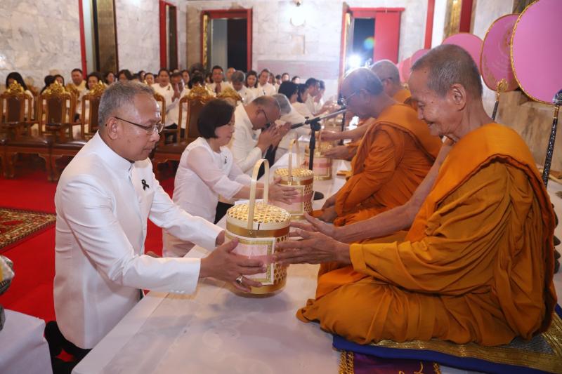 ปลัด พม. เป็นประธา�