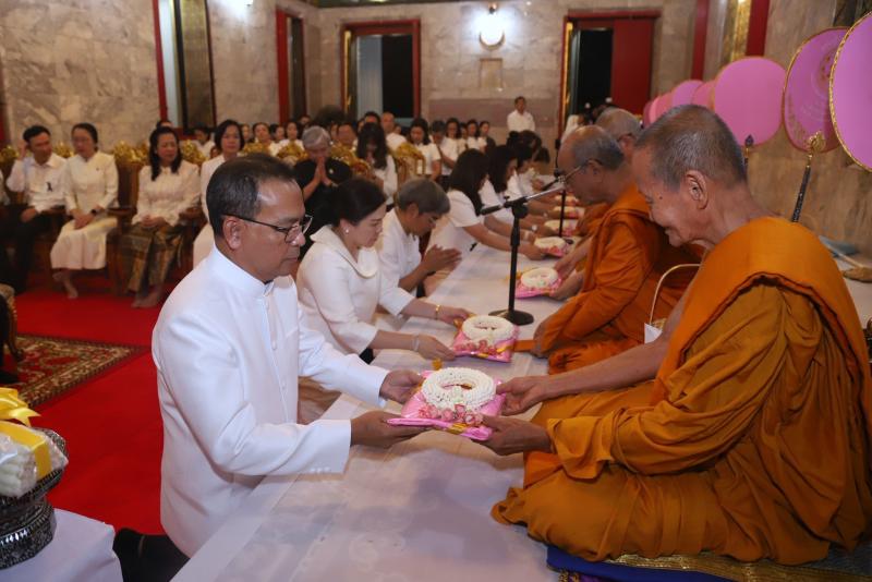 ปลัด พม. เป็นประธา�