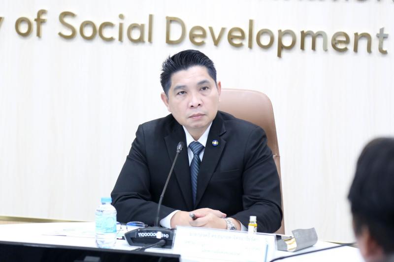 นายกองตรี ดร.ธนกฤต