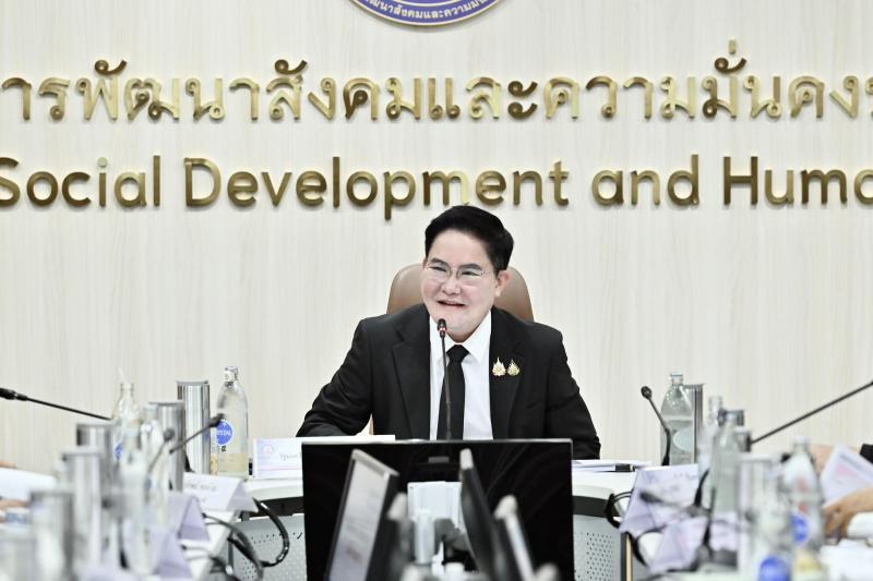 รมว.พม. เป็นประธาน�