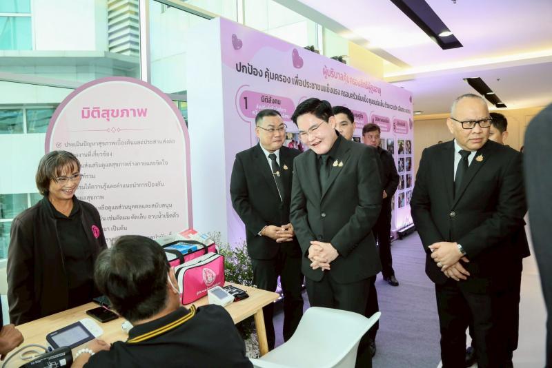 รมว.พม. เป็นประธาน�