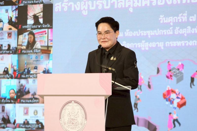 "อัครา" Kick off สร้า�