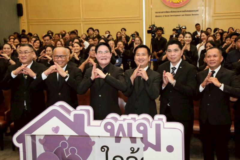 "อัครา" Kick off สร้า�