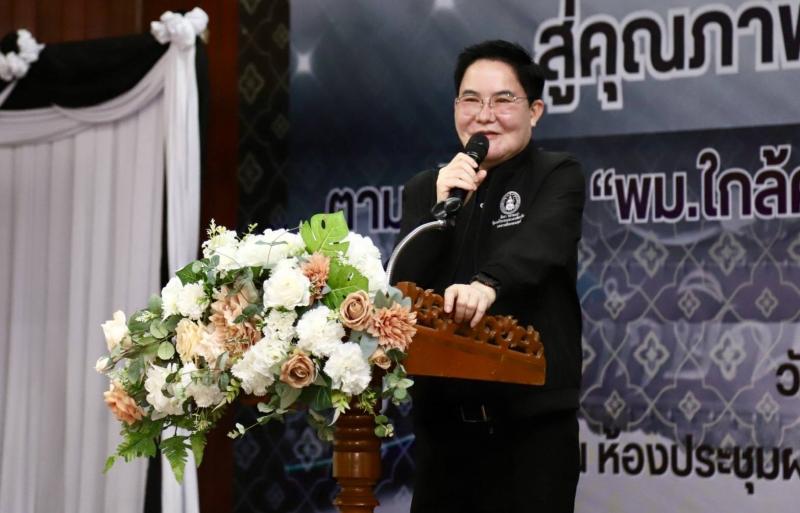 "อัครา" นำทีม "