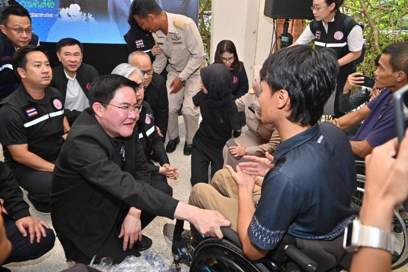 "อัครา" ร่วมคณะ 