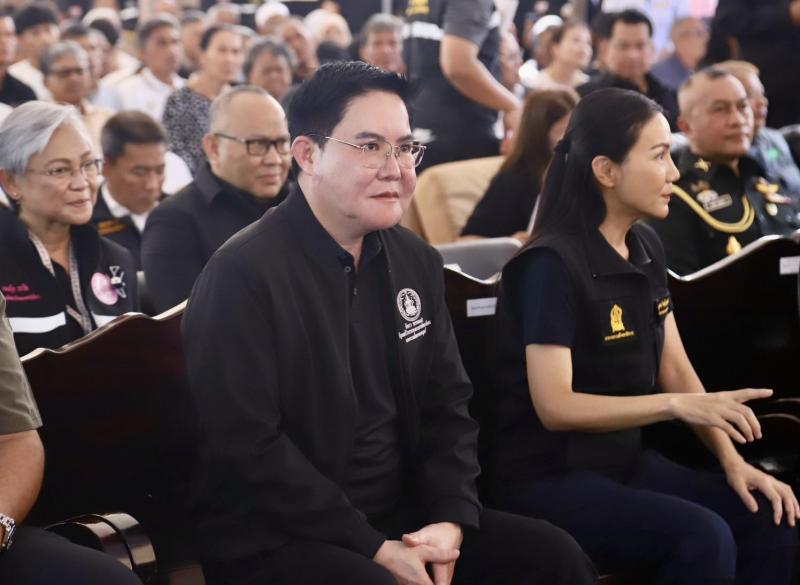 รมว.พม. ร่วมกับ ร้อ�