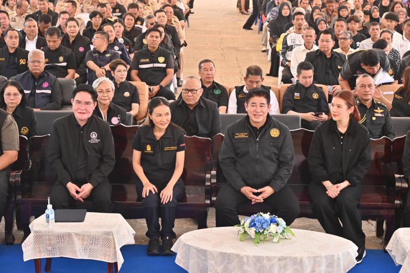รมว.พม. ร่วมกับ ร้อ�