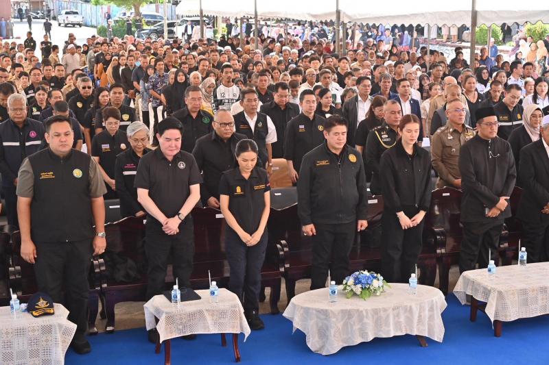 รมว.พม. ร่วมกับ ร้อ�