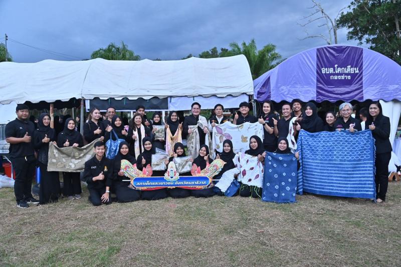 รมว.พม. นำคณะผู้บร�
