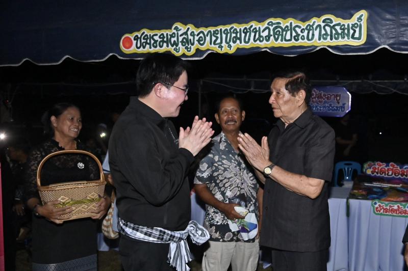 รมว.พม. นำคณะผู้บร�