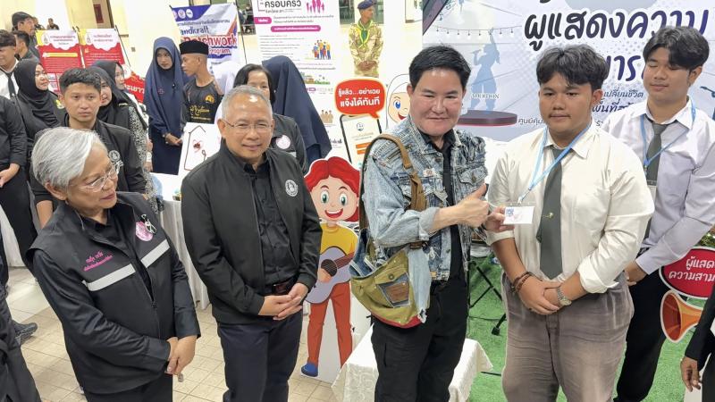 รมว.พม. ร่วมกับ ร้อ�