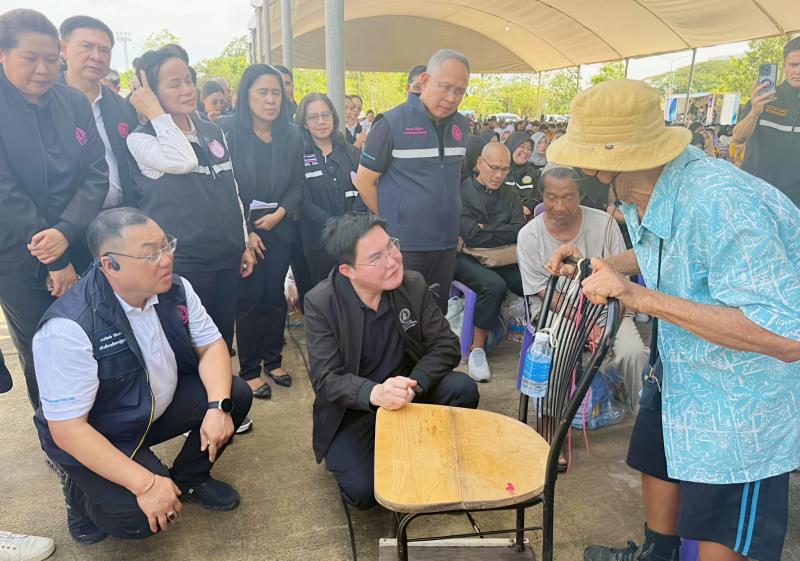 รมว.พม. ร่วมกับ ร้อ�