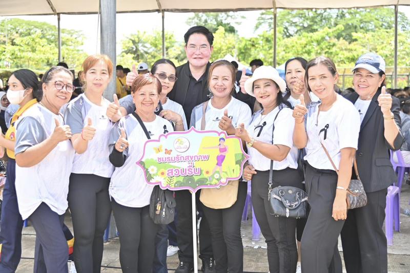 รมว.พม. ร่วมกับ ร้อ�