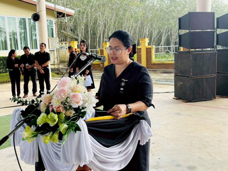 นายกิตติ อินทรกุล 