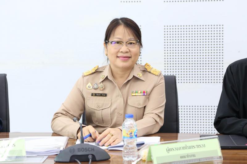 นางอัจฉริยา ทวีสุ�