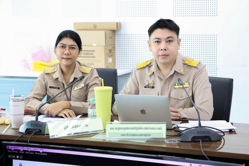นางอัจฉริยา ทวีสุ�