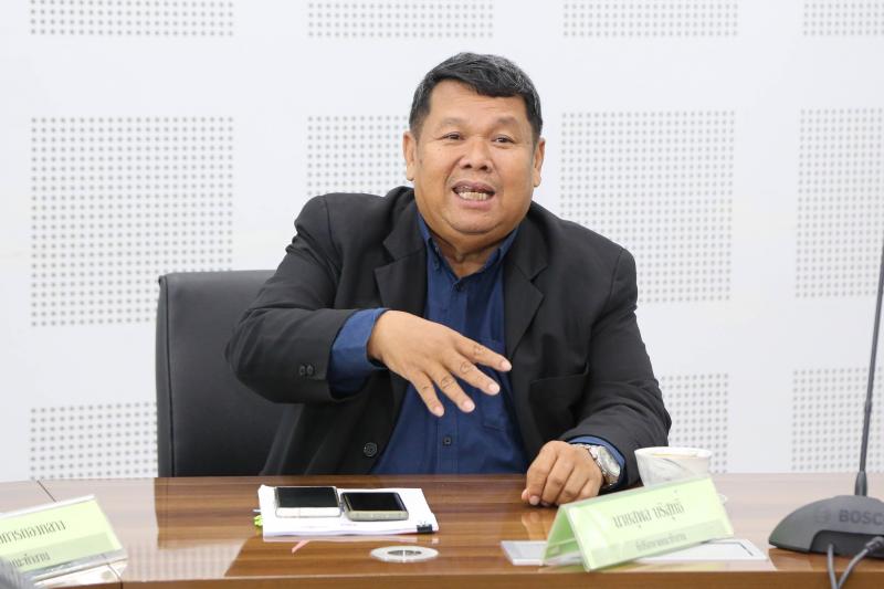 นางอัจฉริยา ทวีสุ�