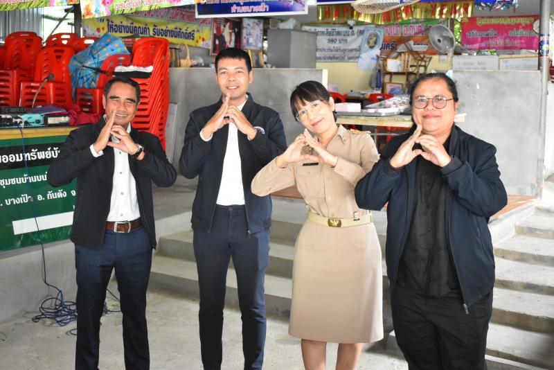 นายพิสิฐ พูลพิพัฒ�