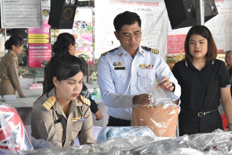 นายพิสิฐ พูลพิพัฒ�