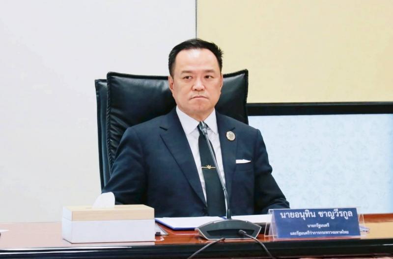 รมว.พม. ลงพื้นที่จ�