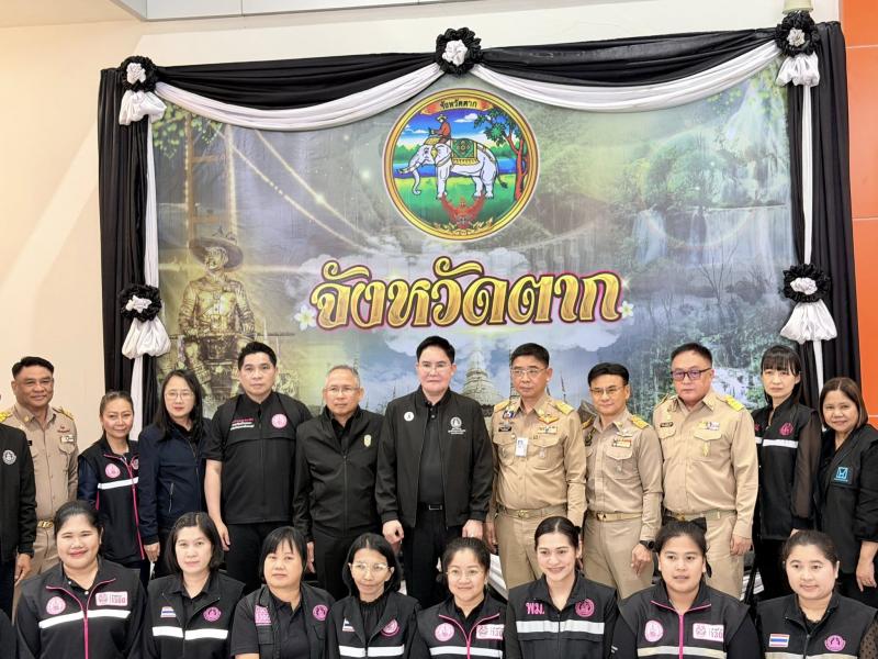 รมว.พม. ลงพื้นที่จ�