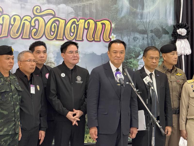 รมว.พม. ลงพื้นที่จ�