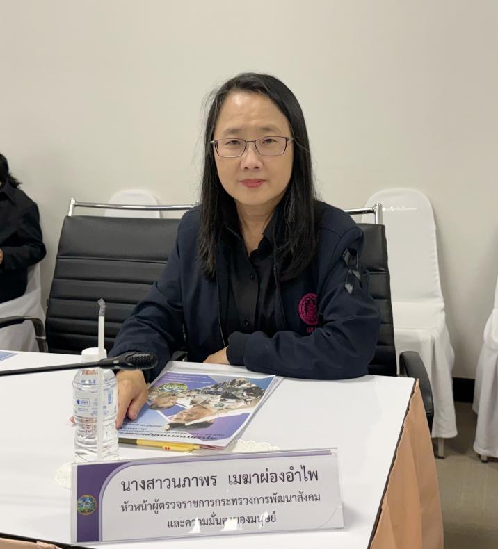 รมว.พม. ลงพื้นที่จ�