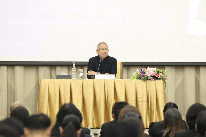 นายกันตพงศ์ รังษี�