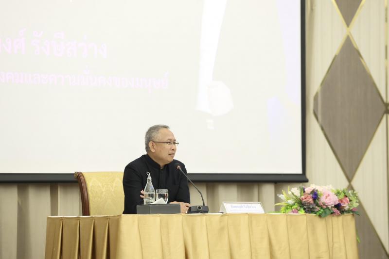 นายกันตพงศ์ รังษี�