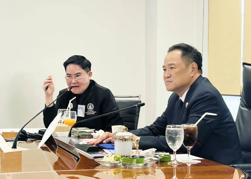 "อัครา" เผย พม. ร�